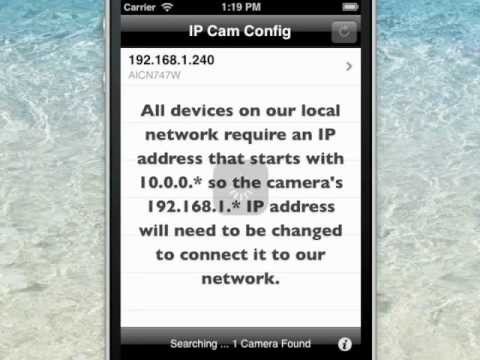 Supra ipcam config software download